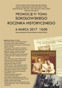foto: Nowy Rocznik Historyczny - 01 Rocznik historyczny tom 4 212x300
