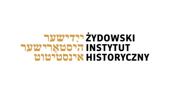 Logo Żydowski Instytut Historyczny