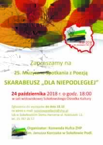 foto: 25. Muzyczne Spotkania z Poezją Skarabeusz "Dla Niepodległej" - plakat Skarabeusz 213x300