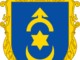 Herb miasta Dubno na Ukrainie